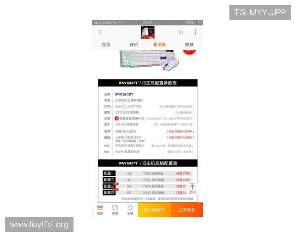 壹号娱乐电脑版下载安装指南,轻松畅享丰富娱乐内容