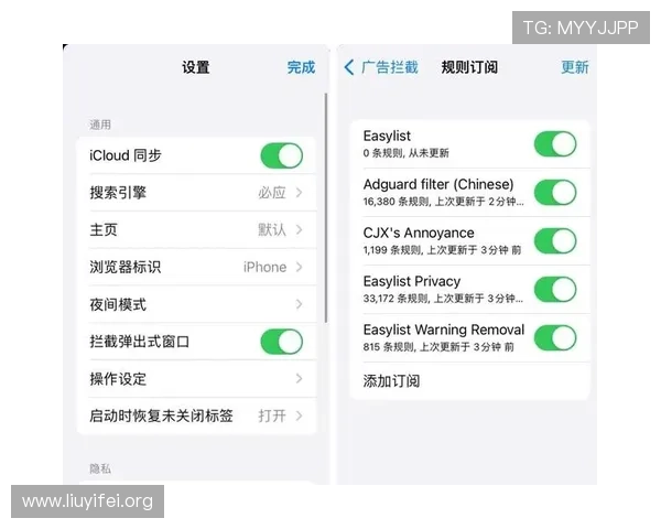 壹号app苹果官方最新版免费下载指南，详细步骤助你轻松安装