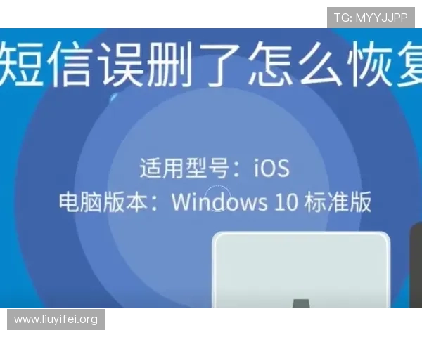 壹号娱乐iOS版安全保障措施确保玩家账号信息安全