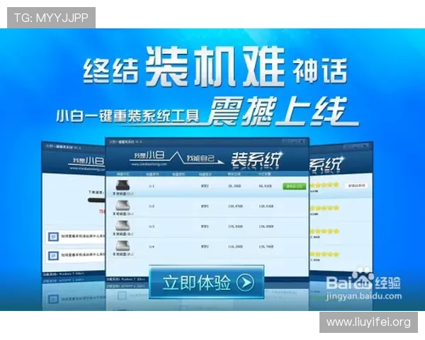 壹号娱乐PG官方入口常见登录问题排查指南,确保顺畅游戏体验