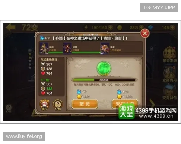壹号娱乐PG苹果版游戏特色介绍及最新玩法攻略全方位解析