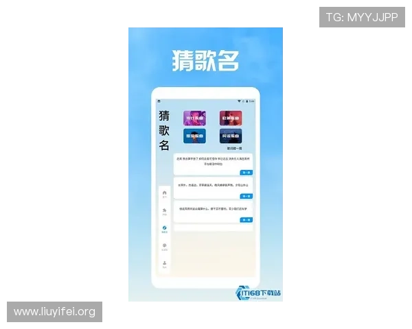 壹号娱乐下载链接最新版本下载地址及安装教程全面介绍帮助玩家快速安装