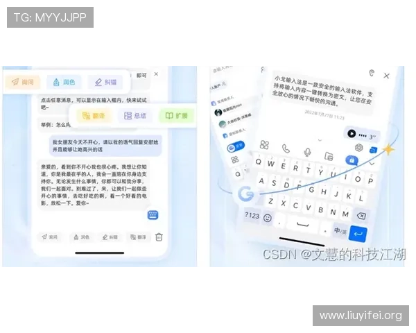 壹号娱乐官方下载连接官方链接更新及使用技巧分享