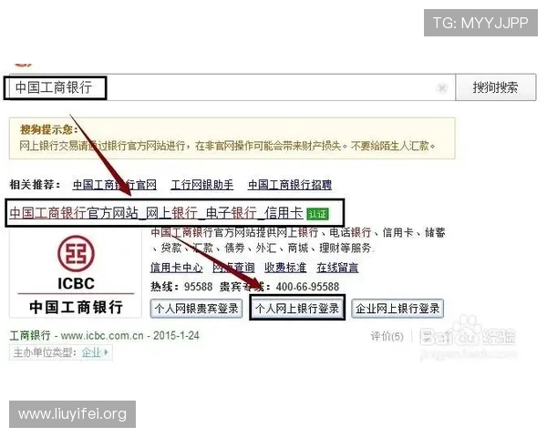 壹号娱乐苹果版下载安装步骤详解以及常见问题解决方案